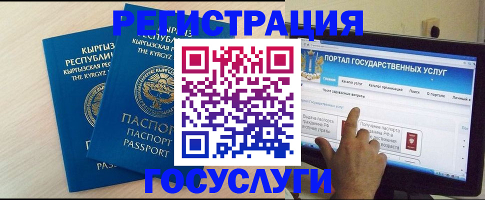 пропишу в квартире в Цивильске